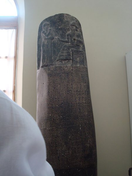 codicehammurabi.jpg